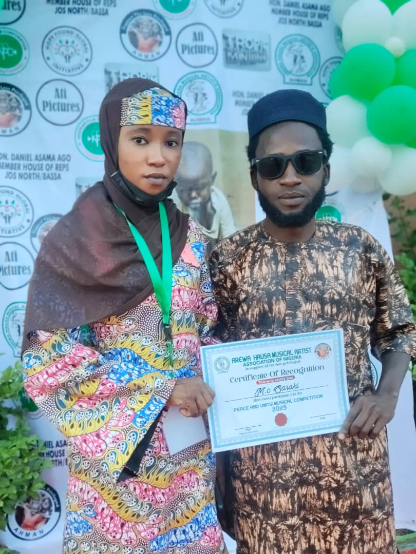 arewa044